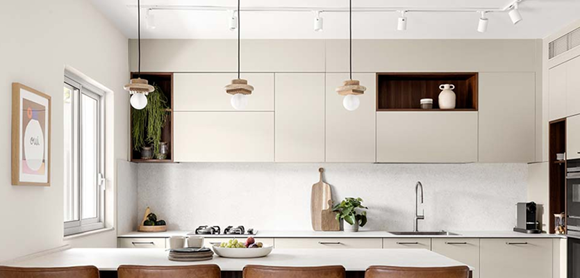 תמונה של מטבח